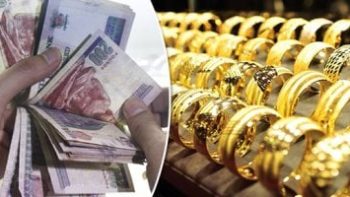 انخفاض أم استقرار.. آخر تطورات أسعار الذهب اليوم الأربعاء 13 مايو 2026