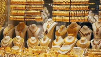 أسعار الذهب في مصر اليوم الاثنين 4 مايو 2026.. كم سجل عيار 21؟