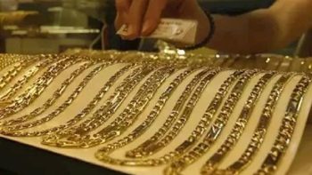 استقرار أسعار الذهب في مصر اليوم.. وعيار 21 يسجل 7005 جنيهات