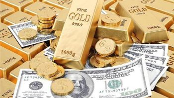 تراجع أسعار الذهب عالمياً.. والأوقية تفقد 30 دولاراً في مستهل التعاملات