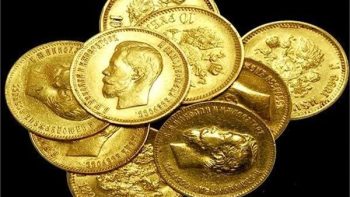  سعر الجنيه الذهب اليوم الجمعة 15 مايو 2026 في ختام التعاملات 