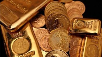 الذهب يقلص خسائره بعد قرار البنك المركزي اليوم.. آخر تحديث بالتعاملات المسائية