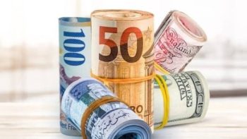 الدولار يتراجع في مستهل تعاملات الأحد 24 مايو