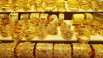 انخفاض أسعار الذهب مع ختام تعاملات اليوم 30 مايو 2026