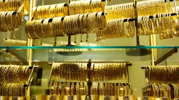 سعر الذهب في مصر ينخفض بحلول التعاملات المسائية اليوم 14-5-2026