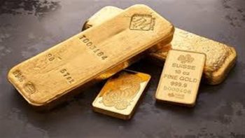 أسعار سبائك الذهب BTC خلال التعاملات المسائية اليوم الأربعاء 13-5-2026