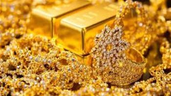 بنك أوف أمريكا: الذهب يخسر الآن ولكن سيكسب لاحقا