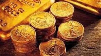 سعر سبيكة ذهب 5 جرامات BTC في الصاغة.. تحديث الجمعة 22-5-2026