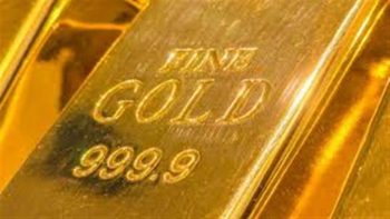 أسعار سبائك الذهب في مصر اليوم الاثنين