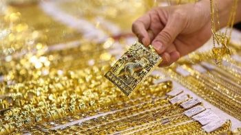أسعار الذهب في مصر اليوم الخميس 28-5-2026.. عيار 21 يسجل هذا الرقم بثاني أيام العيد