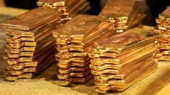 سعر سبيكة الذهب BTC في الصاغة بالمصنعية اليوم الخميس 28-5-2026