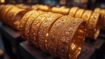 أسعار الذهب في بداية التعاملات المسائية اليوم الخميس 28-5-2026