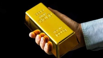 أسعار سبائك الذهب BTC خلال التعاملات المسائية اليوم الجمعة 29-5-2026