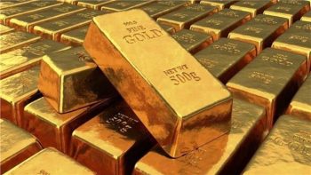 أسعار سبائك الذهب BTC اليوم الأحد 31-5-2026.. كم سجلت جميع الأوزان؟