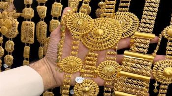 توقعات أسعار الذهب عالميا حتى نهاية 2026.. هل يواصل الصعود؟