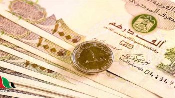 تحديثات سعر الدرهم الإماراتي أمام الجنيه في البنوك المصرية السبت 9 مايو 2026
