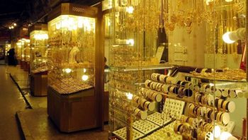ارتفاع أسعار الذهب خلال التعاملات المسائية اليوم الأربعاء