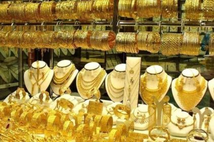 سعر الذهب اليوم 21 مايو 2026.. عيار 21 بكام؟