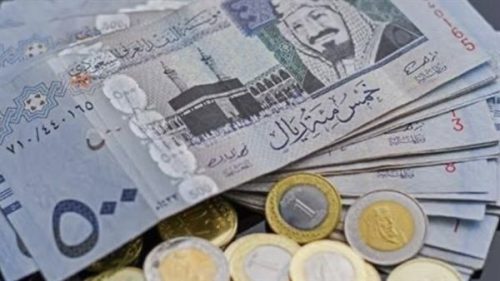 تراجع سعر الريال السعودي أمام الجنيه المصري اليوم الأحد 24 مايو 2026 في البنوك