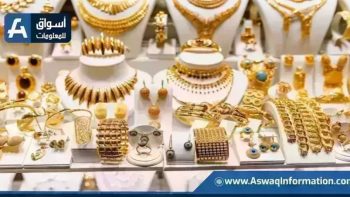 ارتفاع سعر الذهب اليوم الثلاثاء 5 مايو 2026 بختام التعاملات.. عيار 21 بكام | أسعار السلع
