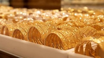 سعر جرام الذهب عيار 21