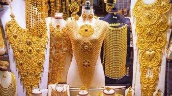 أسعار الذهب تتراجع بختام تعاملات اليوم الثلاثاء 12 مايو 2026