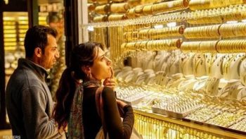 أسعار الذهب في مصر
