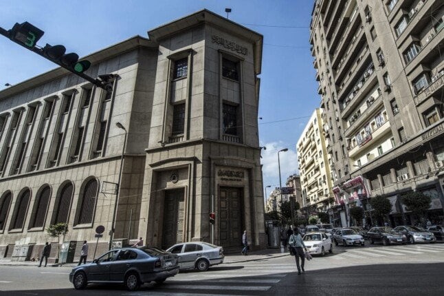 400 مليون دولار.. تفاصيل طرح أذون خزانة جديدة من البنك المركزي – الأسبوع