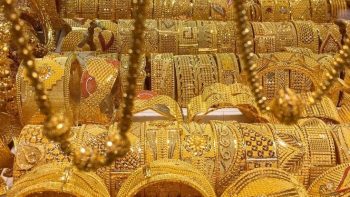 سعر الذهب عيار 21 يتراجع 25 جنيهًا بنهاية تعاملات السبت