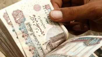 5 بنوك تتنافس على طرح شهادات الادخار بعائد يدفع مقدما – الأسبوع