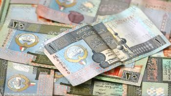 سعر الدينار الكويتي أمام الجنيه المصري في تعاملات الأحد 10 مايو 2026