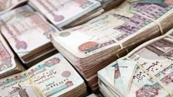 ننشر جدول مواعيد صرف مرتبات شهر مايو 2026 لجميع الموظفين بقطاعات الدولة
