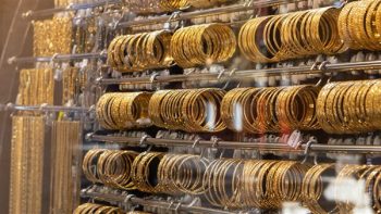 ارتفاع طفيف في أسعار الذهب خلال التعاملات المسائية اليوم الخميس