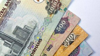 أسعار صرف الدرهم الإماراتي أمام العملات العالمية والعربية.. اليوم الجمعة