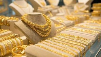 انخفاض أسعار الذهب.. شوف الجرام وصل كام