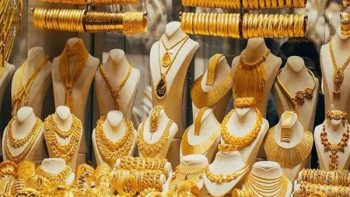 تراجع سعر الذهب في مصر اليوم الخميس 14 مايو 2026