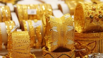 رؤيا الإخباري | سعر الذهب في مصر اليوم الثلاثاء وعيار 21 يسجل مستوى جديدا
