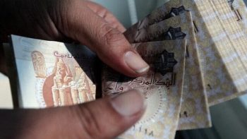 «7000 جنيه».. كيف تحقق دخلًا شهريًا من شهادات بنك مصر بعائد ثابت ومضمون؟ – الأسبوع