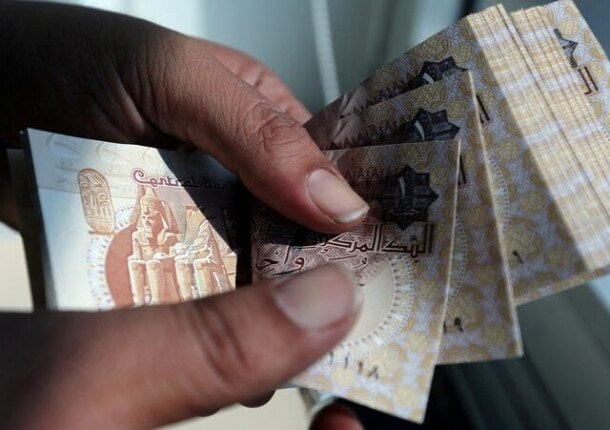 «7000 جنيه».. كيف تحقق دخلًا شهريًا من شهادات بنك مصر بعائد ثابت ومضمون؟ – الأسبوع