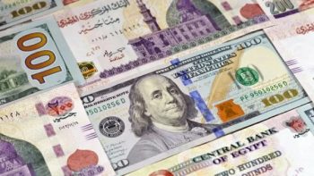 تحديث أسعار الدولار والعملات العربية والأجنبية أمام الجنيه اليوم الاثنين 11 مايو
