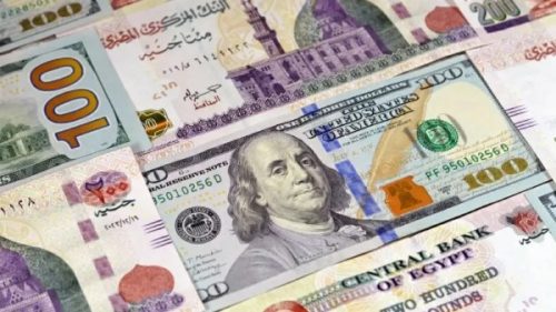 تحديث أسعار الدولار والعملات العربية والأجنبية أمام الجنيه اليوم الاثنين 11 مايو