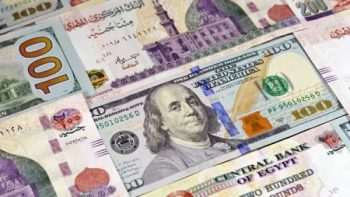 تحديث أسعار الدولار والعملات العربية والأجنبية اليوم الخميس