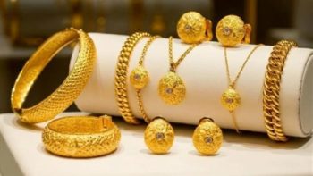 أسعار الجنيه الذهب والسبائك اليوم.. كم وصل عيار 21؟