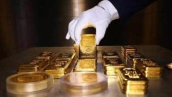 تراجع أسعار الذهب في مصر اليوم الإثنين 18 مايو 2026.. وعيار 21 يسجل 6890 جنيهًا