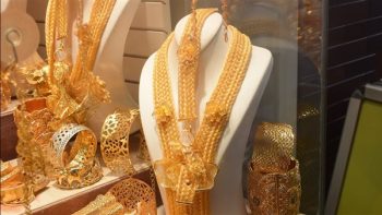 أسعار الذهب اليوم الجمعة 1 – 5