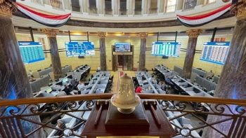 تقرير البورصة: السيولة تتدفق نحو الأسهم القيادية وتداولات الـ 10 الكبار تقترب من 15 مليار جنيه