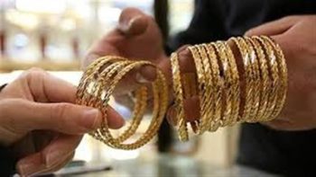 أسعار الذهب اليوم في مصر.. عيار 21 عند 7025 جنيهًا