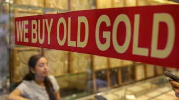 الذهب دون 4700 دولار بمستهل تعاملات الخميس.. والفضة ⁠عند ​87.6