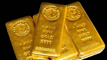 5.6 % ارتفاع رصيد «المركزي» من الذهب للربع الأول