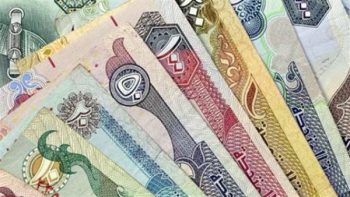 تحديثات أسعار صرف العملات العربية مقابل الجنيه المصري في تعاملات اليوم